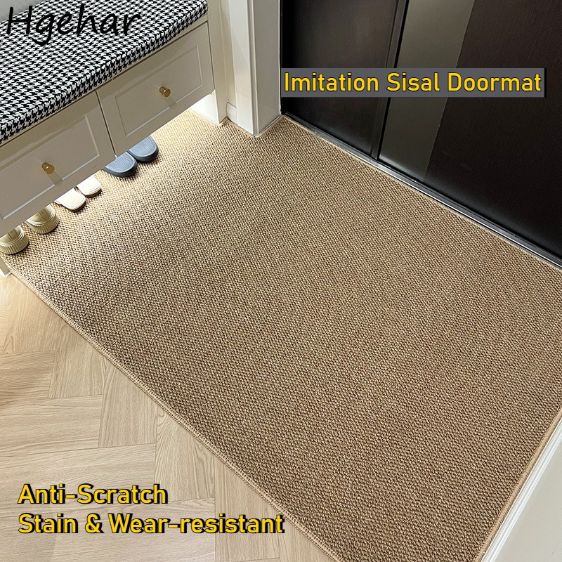 Home Textiles Wholesale - Минималистичные однотонные придверные коврики с антискользящим