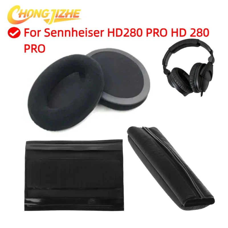 Cooling Pillow Gel - Сменные амбушюры для наушников Sennheiser HD280