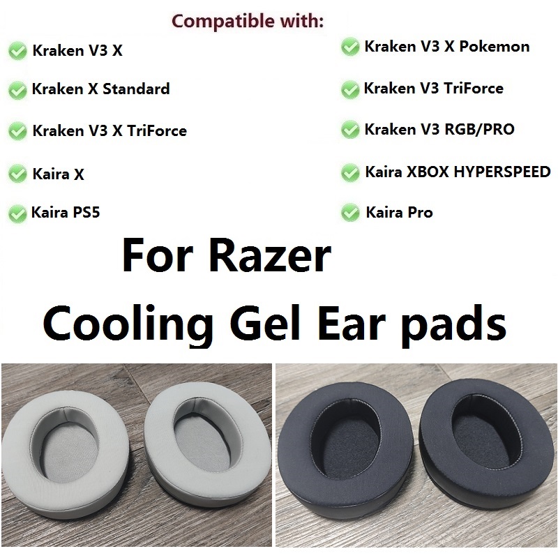Cooling Pillow Gel - Гелевые амбушюры для Razer Kraken X/V3X/V3/V3