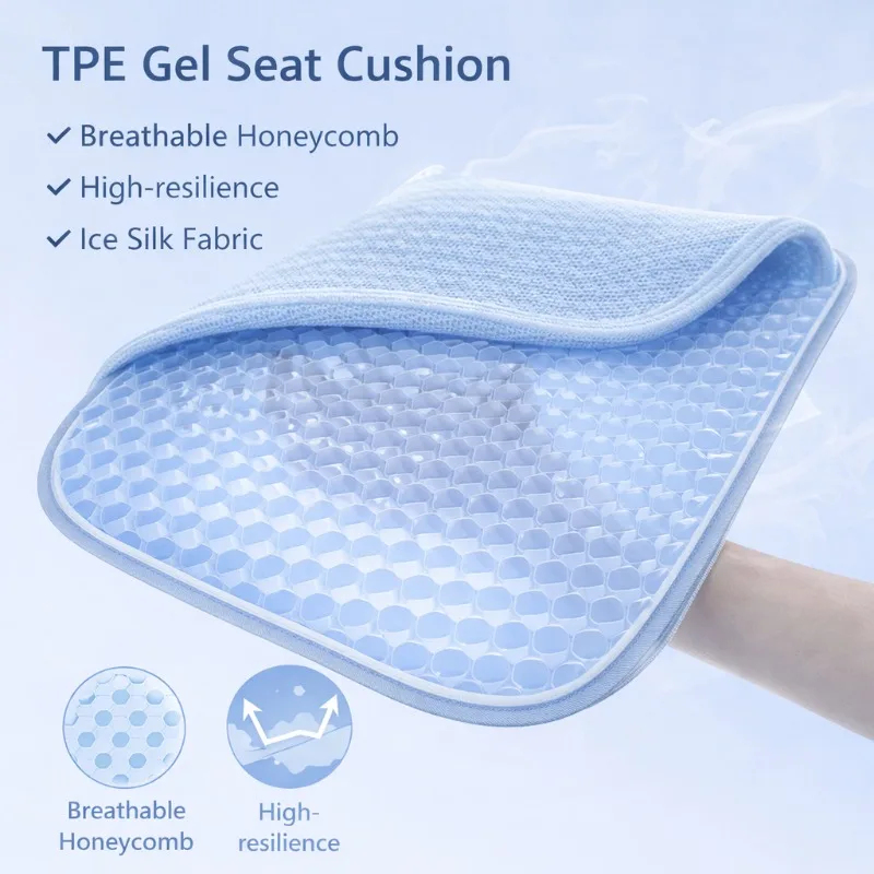 Cooling Pillow Gel - Подушка для сиденья из TPE-геля: летняя,