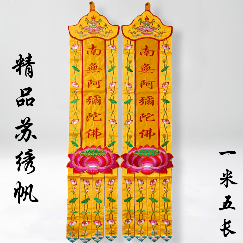 2 шт. пара, оптовая продажа, б – обзор и цена Home Textiles Wholesale