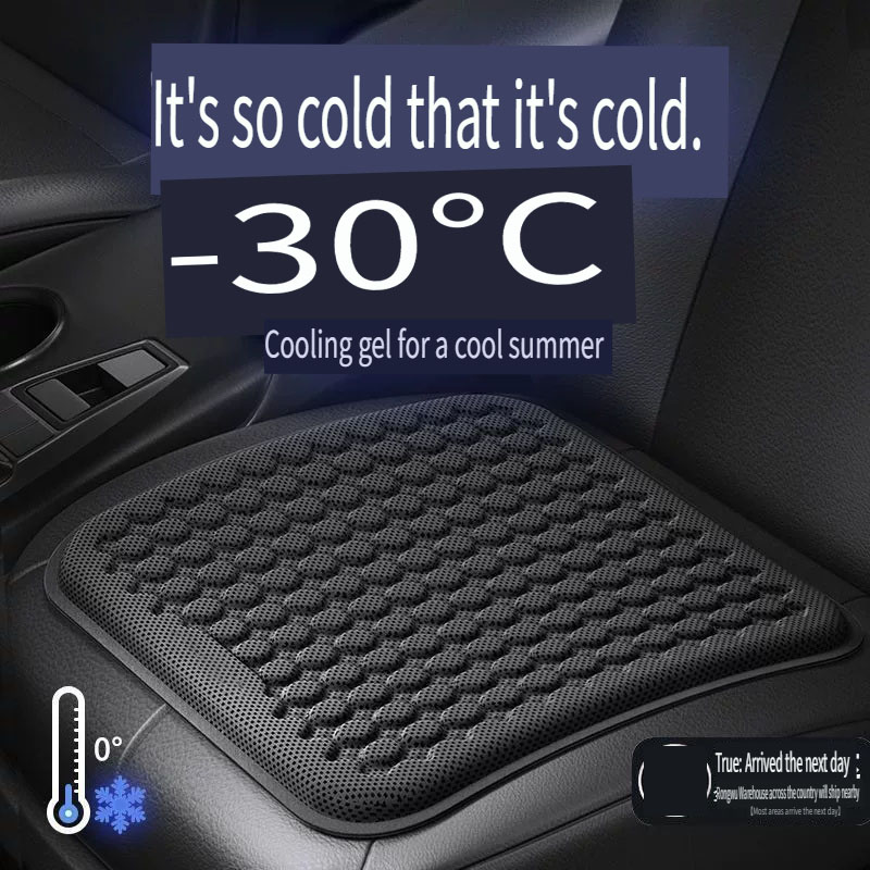 Автомобильная подушка, летняя  – обзор и цена Cooling Pillow Gel