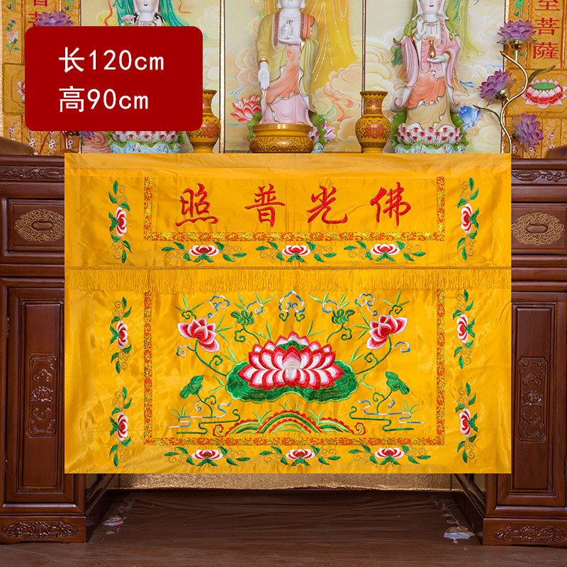 Оптовая продажа, буддийская по – обзор и цена Home Textiles Wholesale