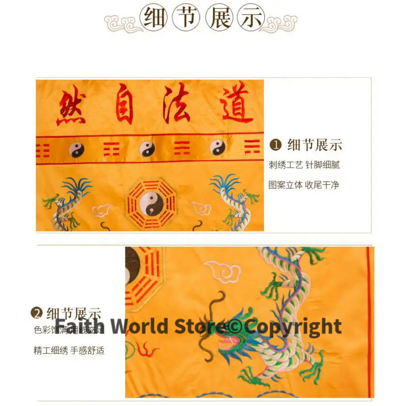 Оптовая продажа, буддийский да – обзор и цена Home Textiles Wholesale