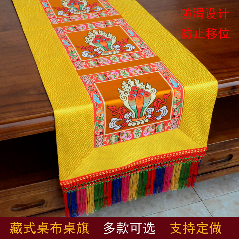 Оптовая продажа, буддийская по – обзор и цена Home Textiles Wholesale